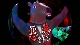 りくむんと悪意コラボでふううう🐴( ノД`)シクシク…