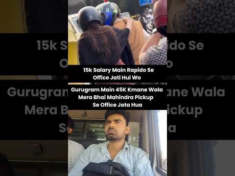 Gurugram Main Job 😎#indian #biker #girl #rider #funny #public #memes #shorts #job #short