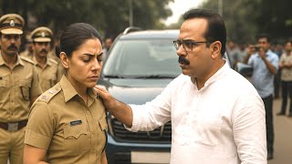 SDM. मैडम से एक नेता आकर बदतमीजी करने लगता है, उसके बाद SDM मैडम ने उसके साथ जो किया...