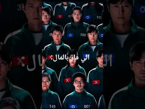 البنت ولدت مليارديره#بلاكبينك_ملكات_الكيبوب #لايك_تعليق_اشتراك