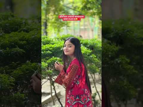 wait for twist🤣🤣 #comedy #comedyshorts #funny #comedyvideos #mhpayel #trendingshorts