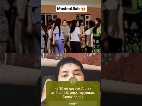 лучшее-это уединение, когда только ты и Аллах. 🤲