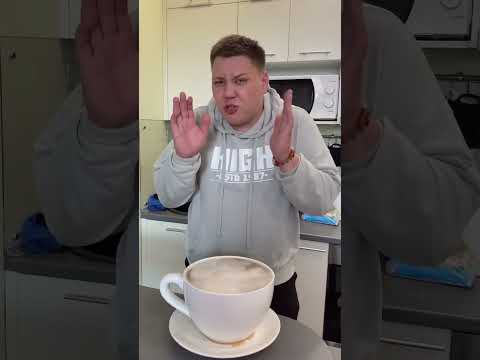 И выпил же 😂