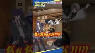 【阿鼻叫喚】ROF-MAO悲鳴集 #shorts #ろふまお塾