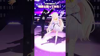 実弟と踊ってみた🔥fullは関連動画より♡#ふりそでーしょん #きゃりーぱみゅぱみゅ #踊ってみた #kyarypamyupamyu #vt