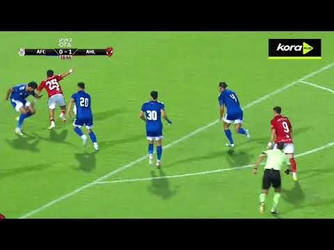 أهداف المباراة الأهلي - أبو قير