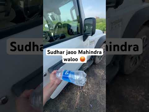 Mahindra THAR ROXX Vs Scorpio Classic S11 #shortsviral #viralshorts #mahindrascorpio