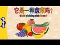 Exploring the World of Vegetables in Chinese