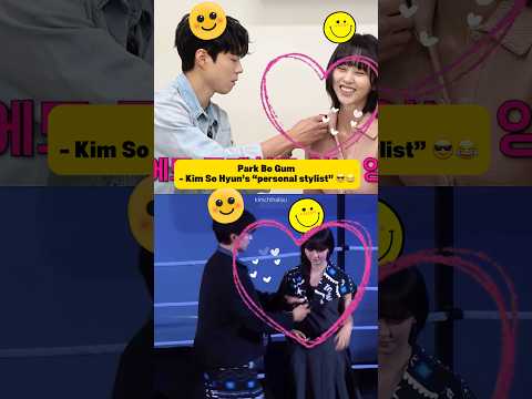 😍 Park Bo Gum really cares about Kim So Hyun #parkbogum #kimsohyun #goodboy