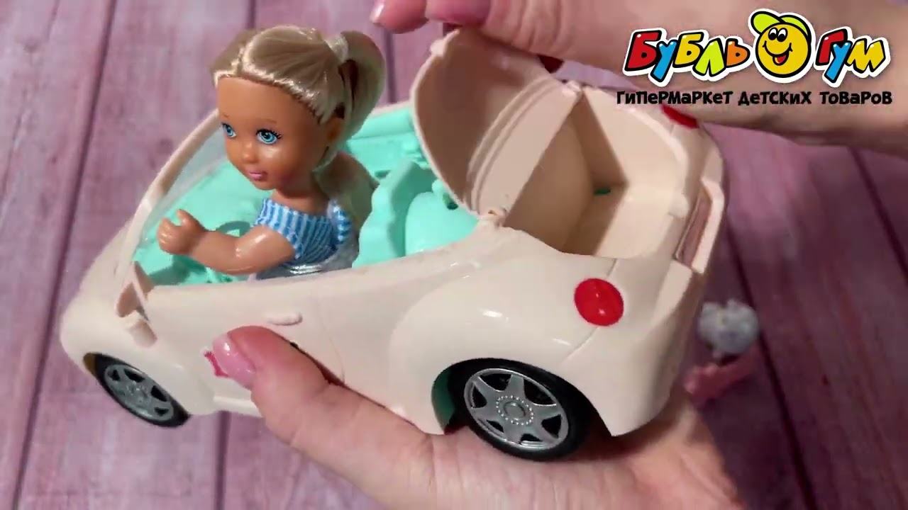 Кукла миниатюрная Lanson Toys в наборе с автомобилем в ассортименте - видео