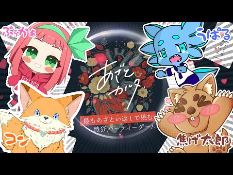 thumbnail_NbhJnNKnGmc