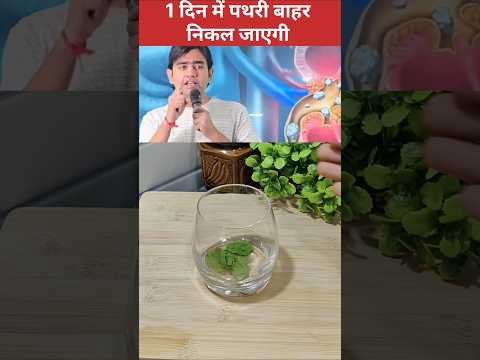 Healthy Habits By Vedant Sir #ytshorts #vedantsir #knowledge #facts #ytshortsamazingfacts