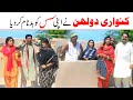 Comedy 2025  Ramzi,Noori, Bilo ,Bhootna,Shoki, Sanam, Falak Sher,Funny Video  Rachnavi Tv