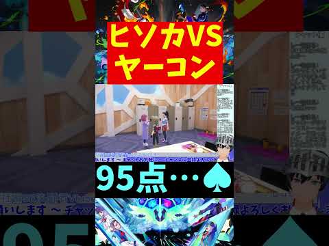 thumbnail_Nbl1Ep8oM7U