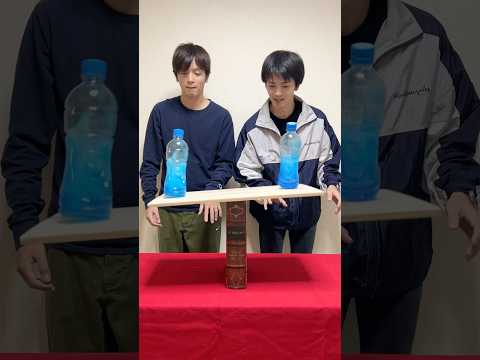 双子がシンクロする時#twins #神業チャレンジ #ボトルフリップ