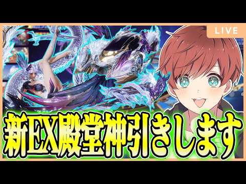 【荒野行動】栄光将軍ってこんなに難しいのか、、、のサムネイル