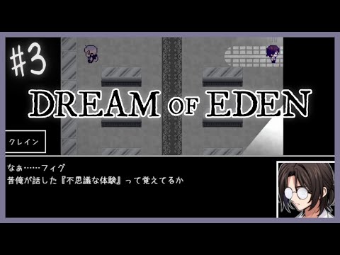 thumbnail_NbpJS3NWbJY