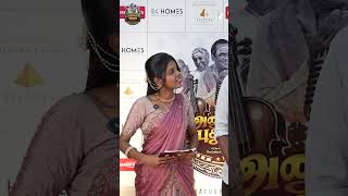 எனக்கு இது ரொம்ப பிடிச்ச பாட்டு ❤️ | Vijay Sethupathi 🔥 | அனுபவம் புதுமை #shorts