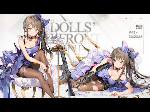 ドールズフロントライン K2専用スキン『夜明け前』Live2Dプレビュー公開！