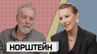 ЮРИЙ НОРШТЕЙН: вражда с Союзмультфильмом, Миядзаки и политика