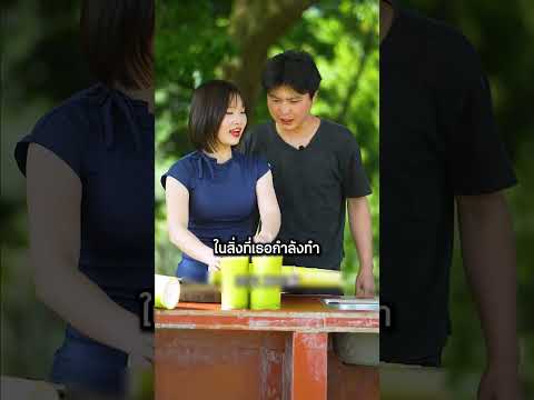 หน่อไม้ใหญ่แล้ว แต่ใจเธอใหญ่กว่า! #shorts #interesting #viralvideo #หน่อไม้