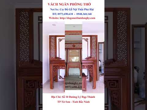 [ LẮP ĐẶT[ Vách ngăn ốp tường phòng thờ trên toàn quốc #vachopsaubantho