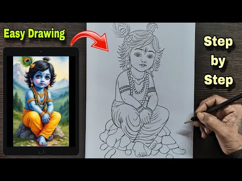 Lord Krishna Drawing (full body) | How To Draw God Krishna | Shri Krishna Drawing