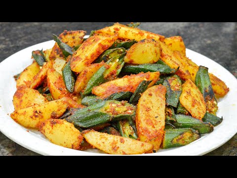 १ चमचा मसाल्याने बनवा कोणतीही भाजी एकदम चवदार | Batata Bhendi Recipe | Maharashtrian Recipes