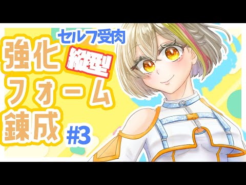 thumbnail_NcBP_zh-jCM