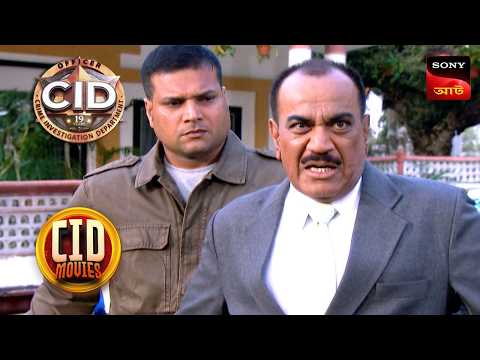 The Haunted Villa | CID Movies | 11 Mar 2025