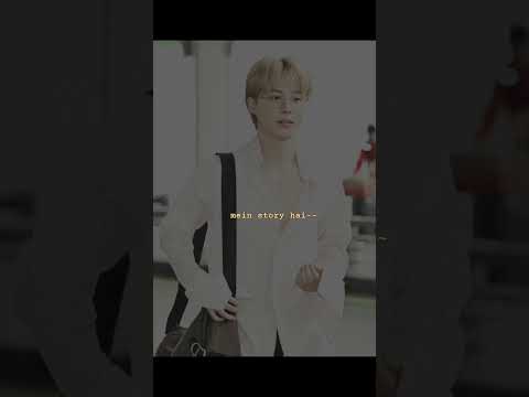 Goriye 🫶🏻🦢🍂#jiminbts #jiminedit #btsshorts #btsmember #kpopedit #trend #viralshort #btsarmy