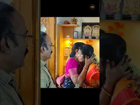 ❤️என்னை விட்டு 2 எட்டு தள்ளிப் போனால் தவிக்கிறேன்