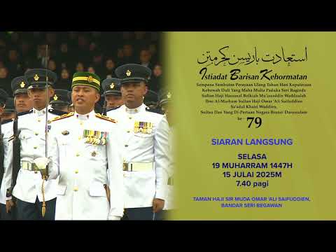 Promo: Istiadat Perbarisan Dan Mengadap Sempena Hari Keputeraan KDYMM Yang Ke-79 1447H / 2025M