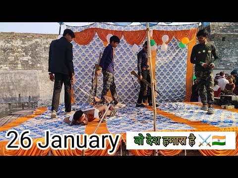 Deshbhakti Aankhen Jiski Mandir Masjid Dil Gurudwara Hai | republicday dance #video