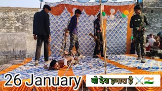Deshbhakti Aankhen Jiski Mandir Masjid Dil Gurudwara Hai | republicday dance #video