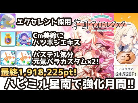 thumbnail_NcSW-0CV3NM