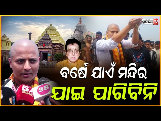 ବାବୁଶାନ୍ ଦେଲେ ରୋକଠୋକ ଜବାବ୍, କିଛି ପ୍ରମାଣ କରିବାକୁ ମୁଣ୍ଡନ ହେଇନି! Babushaan mohanty says feeling light.