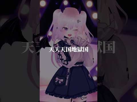 thumbnail_Nc_jz_RfjtM