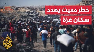 نيويورك تايمز: الفلسطينيون في غزة يواجهون الموت خلال بحثهم عن الغذاء