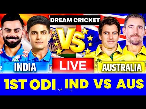 IND vs AUS 1st ODI Live | India vs Australia Live Streaming 2025 Scorecard 1st odi ind iyer out