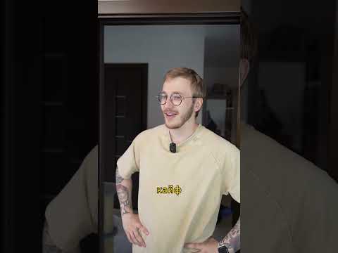 НАСЛЕДСТВО В 2050 ГОДУ  | TIKTOK | THEMEHOME