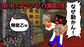新ボス人造天使のモデル作成 RPG作業雑談配信~声無し~