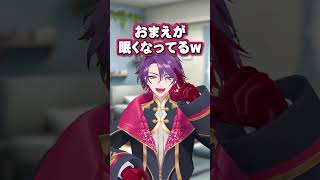 にじ3D共通衣装お披露目で色々なポーズをする渡会【渡会雲雀/にじさんじ】