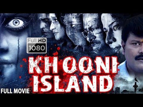 KHOONI ISLAND | South Dubbed Hindi Horror Movie | Sriman | Aarthi | South dubbed Horror Movie