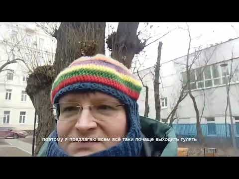 Ист Пур панацея?