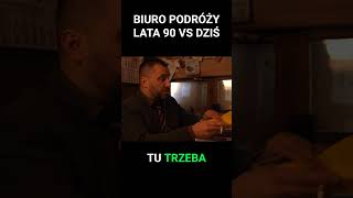 BIURO PODRÓŻY- LATA 90 VS DZIŚ #shorts #kabaret #wakacje