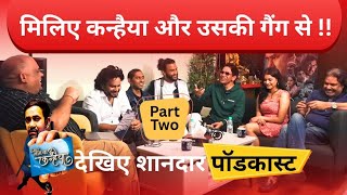Nirahua को कैसे हुए बजरंगबली के दर्शन ? | Hamar Naam Ba Kanhaiya के अनसुने किस्से | PODCAST