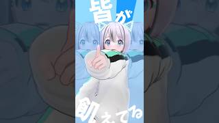 けっかおーらい / こっちのけんと #踊ってみた #dance