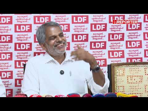 'പറയുന്നത് സുധാകരനല്ലേ,  ആക്ഷേപങ്ങളെല്ലാം ബഹുമതികളായി കണ്ടാല്‍ മതി' | A Vijayaraghavan