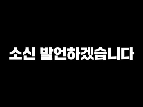 25.19패치 완벽정리